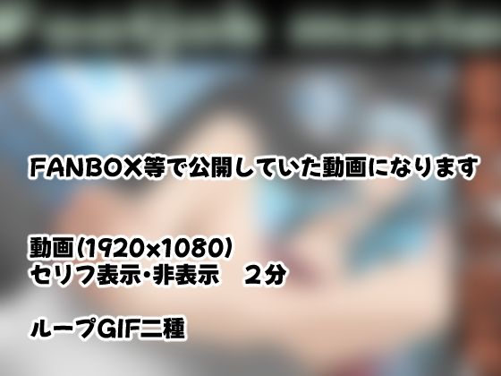 サンプル画像1:Footjob movie01(かにのあわ) [d_444831]