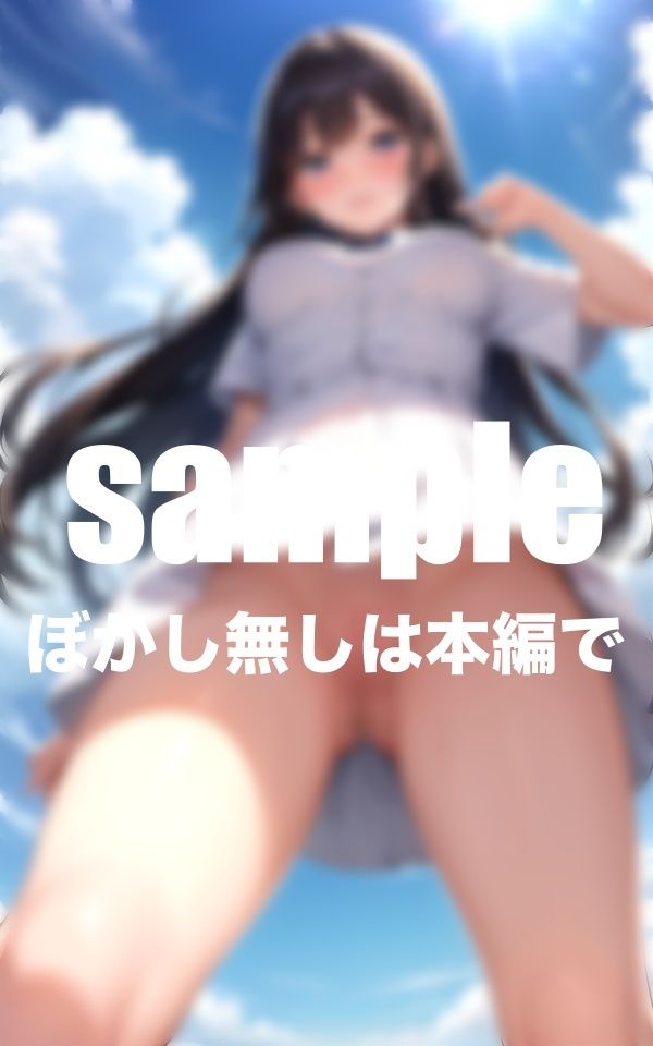 サンプル画像1:ノーパン女学園、朝のおま○こ検査(ワニワニ) [d_444874]