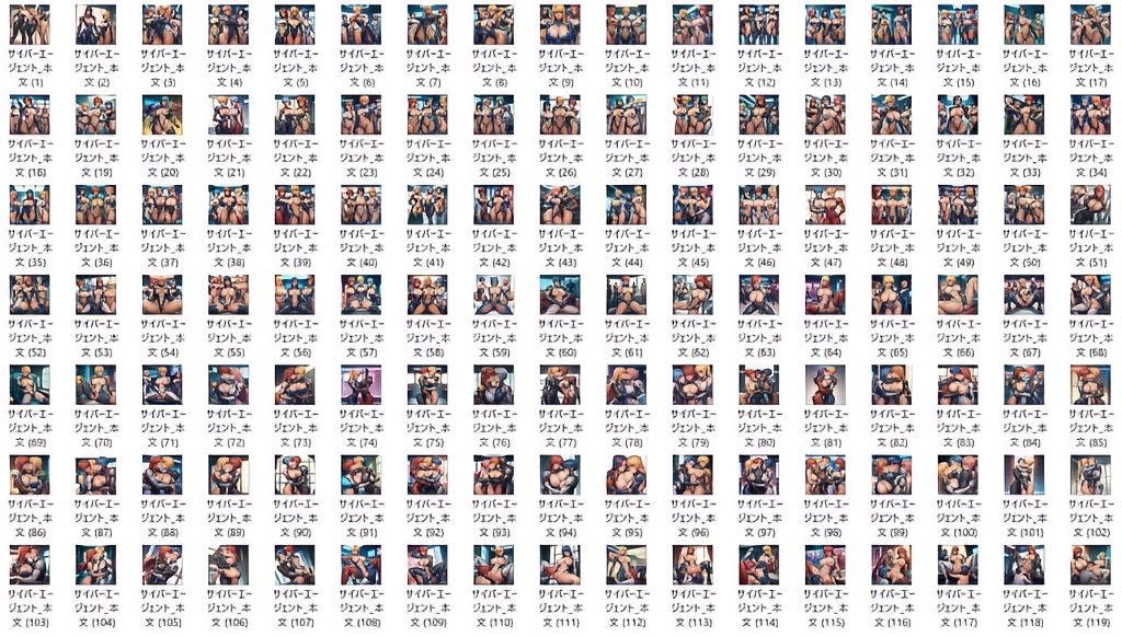 サンプル画像6:サイバーエージェント AIイラスト集(8ball-ai-art) [d_444927]