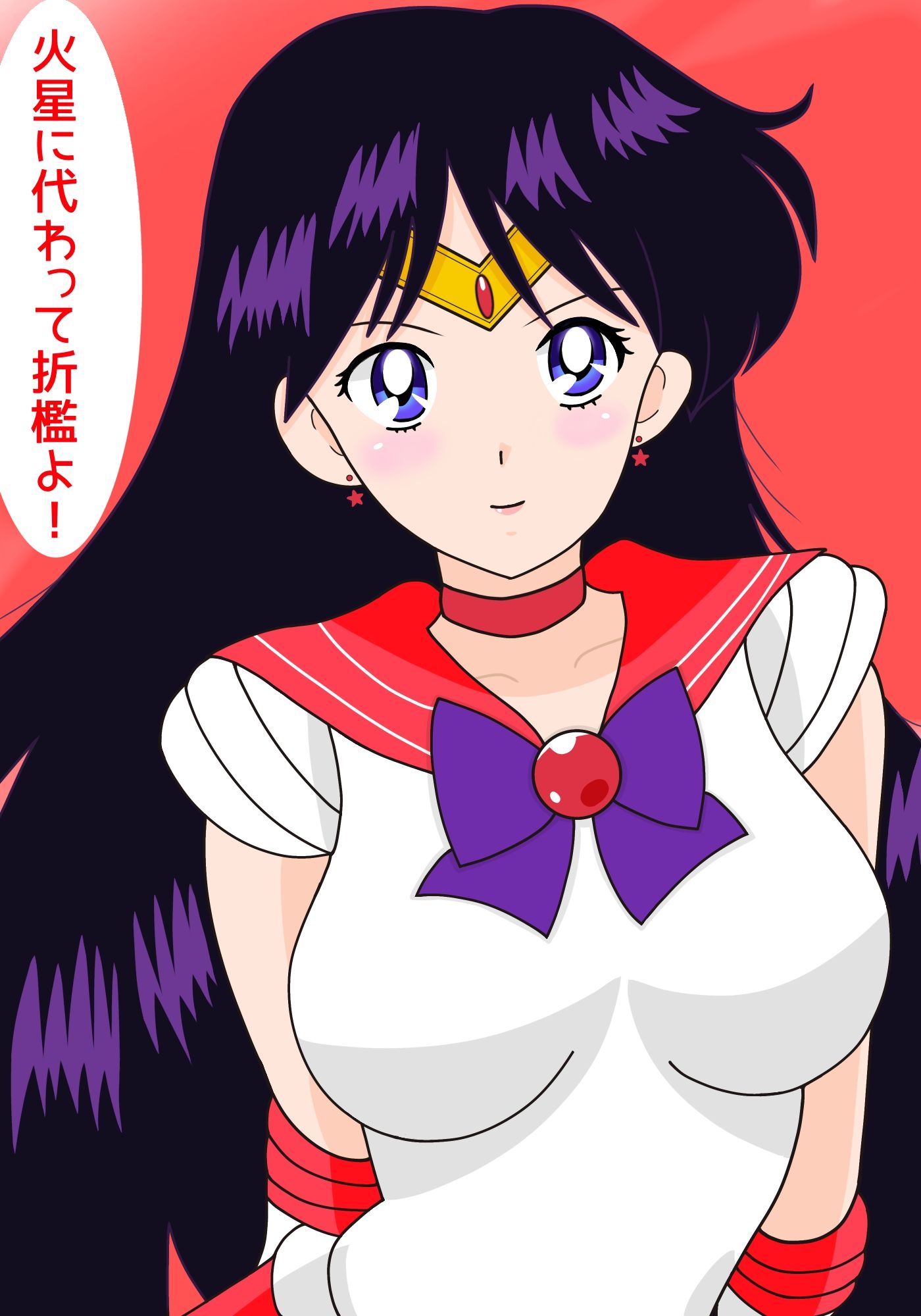 サンプル画像3:セーラー戦士やられイラスト集(ピッチリスキー) [d_444952]