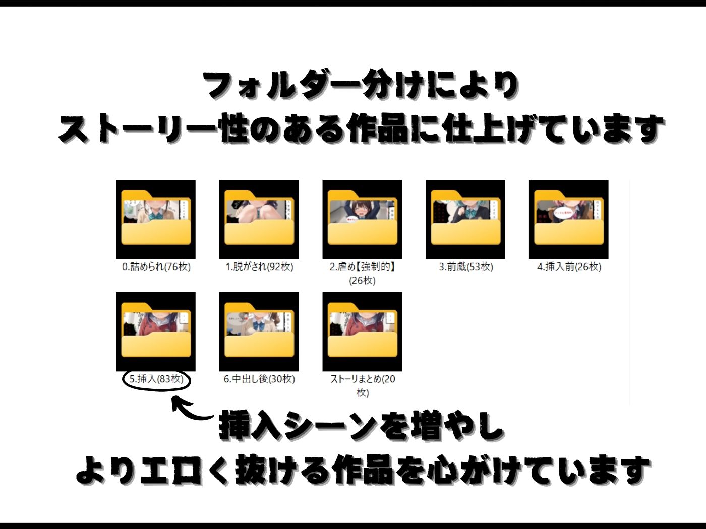 サンプル画像6:校内で無理矢理脱がされ犯●れた女子校生達〜残虐学園〜【ストーリ付き】(〜肉体凌●〜学園に潜むレイパー) [d_445109]
