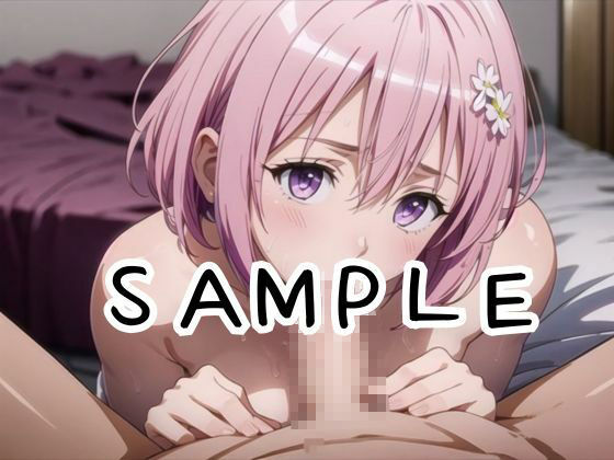 サンプル画像3:【とらぶる学園】催●にかかったモモがあれ…？私なにしてるんだろう…？と違和感を感じながらも快楽堕ち【201枚】(あなたのヒロ淫ズ) [d_445432]