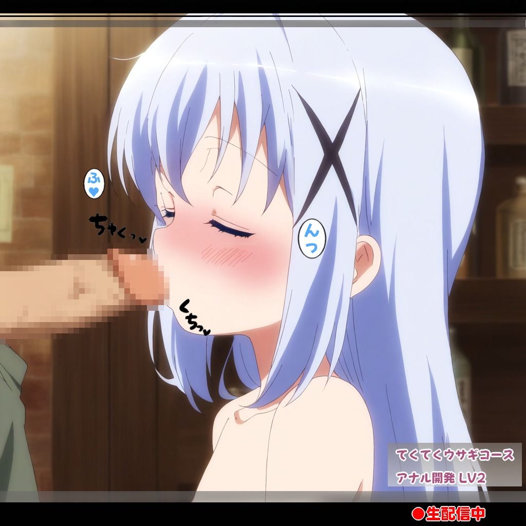 サンプル画像6:ご注文は秘密のお手伝いですか！？(マイクロやえば) [d_445478]