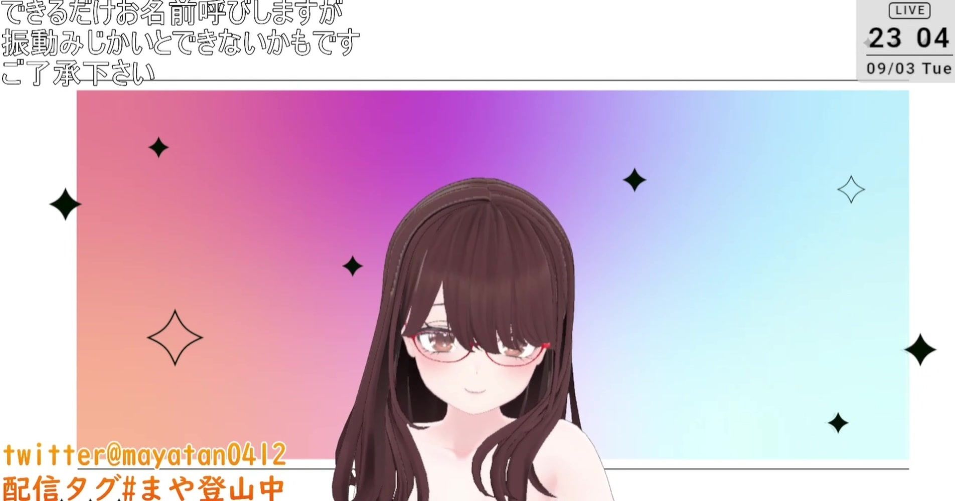 サンプル画像1:震えた秒数だけリスナーの名前呼びながらオナニーする配信のはずが…？あまぎまや【アーカイブ】(ポータルプロ) [d_445557]