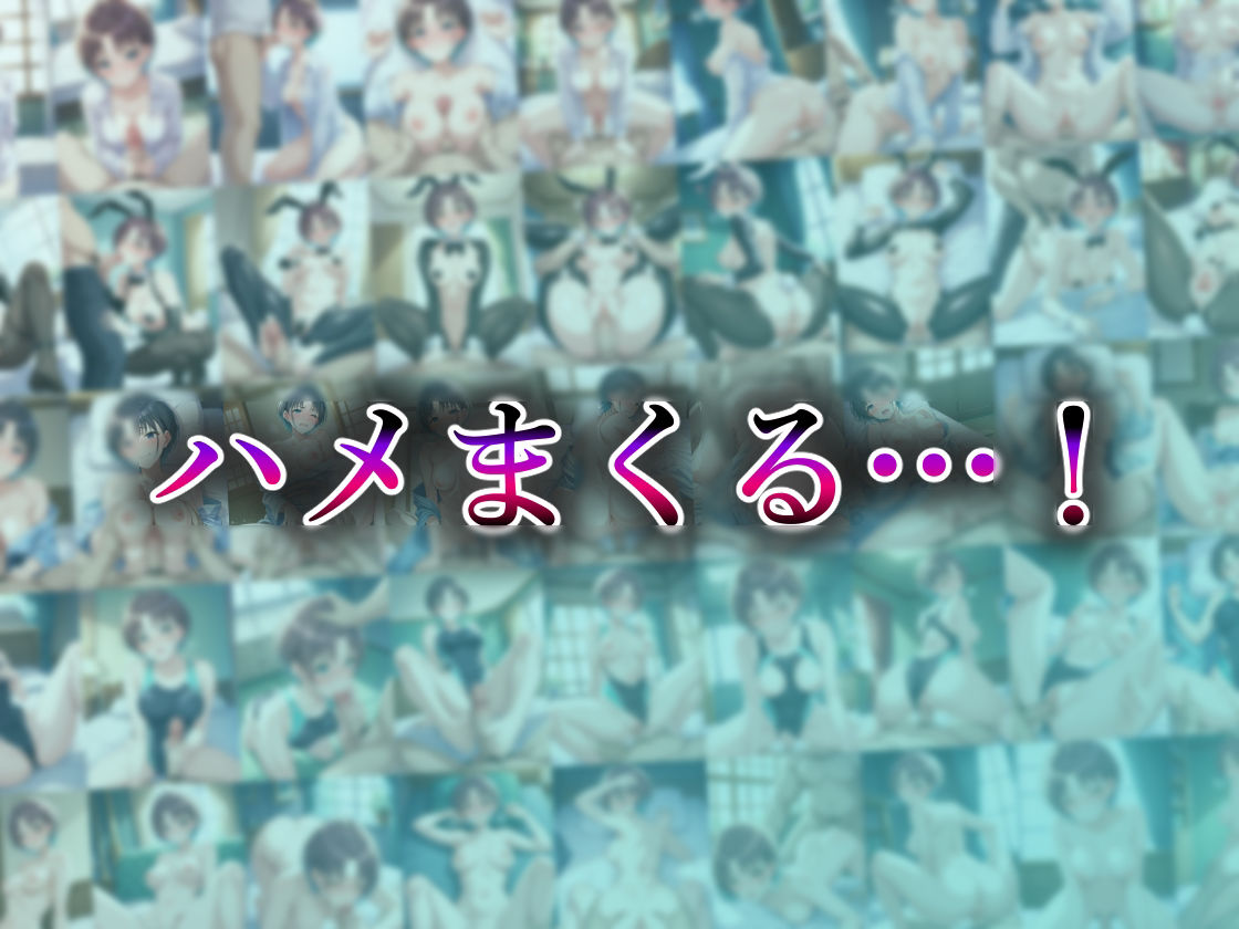 〇〇