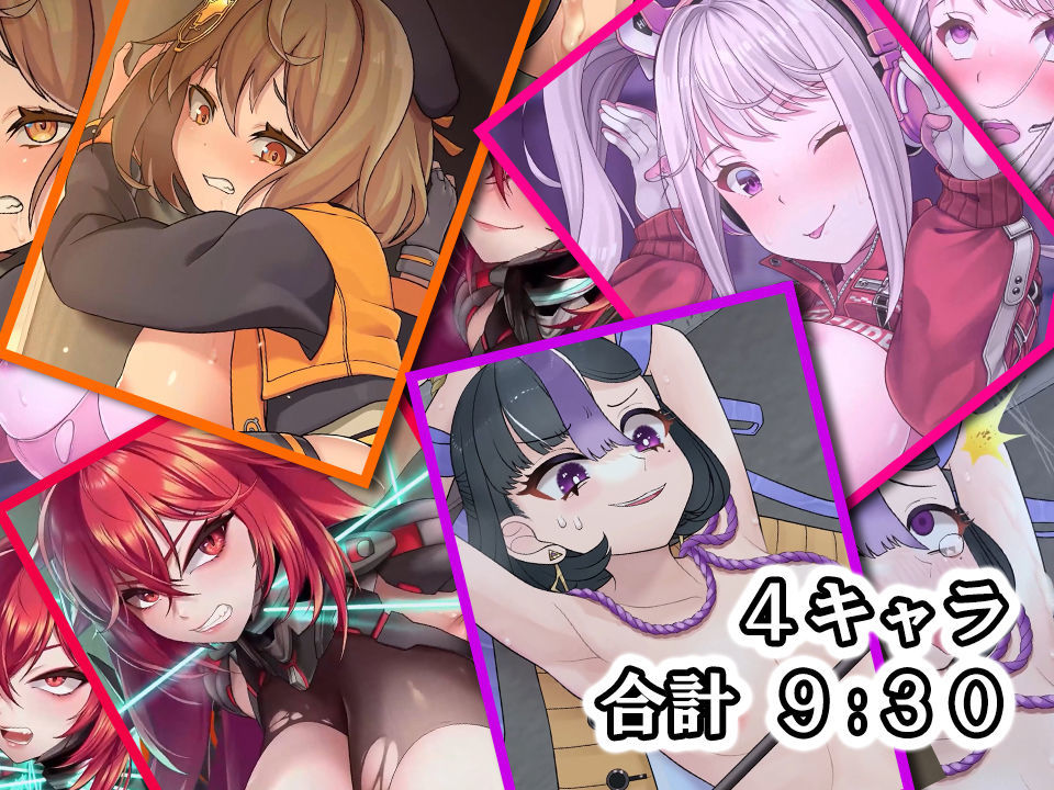 サンプル画像2:劣情の淫婦 NEKI 〜ANIMATION〜(超M猫) [d_445787]