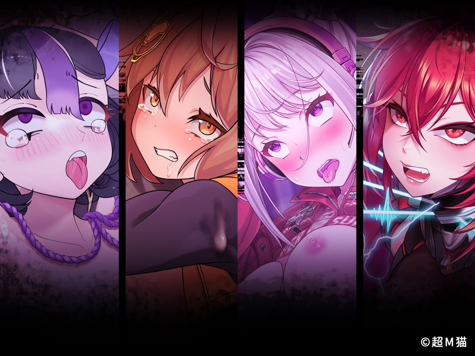 サンプル画像5:劣情の淫婦 NEKI 〜ANIMATION〜(超M猫) [d_445787]