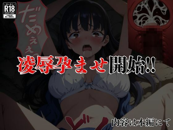 〇〇