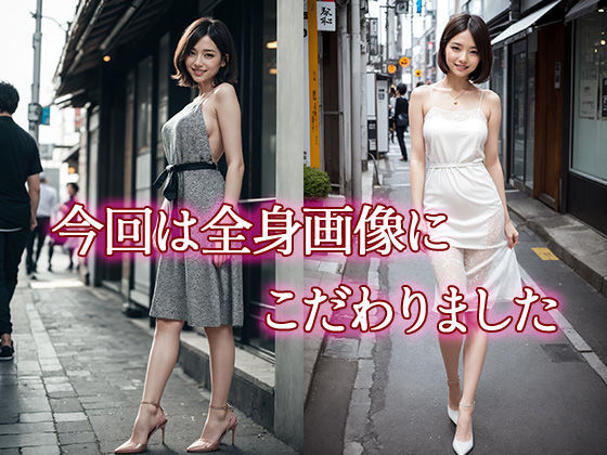 サンプル画像2:黒熟女（五）(あいみる) [d_446146]