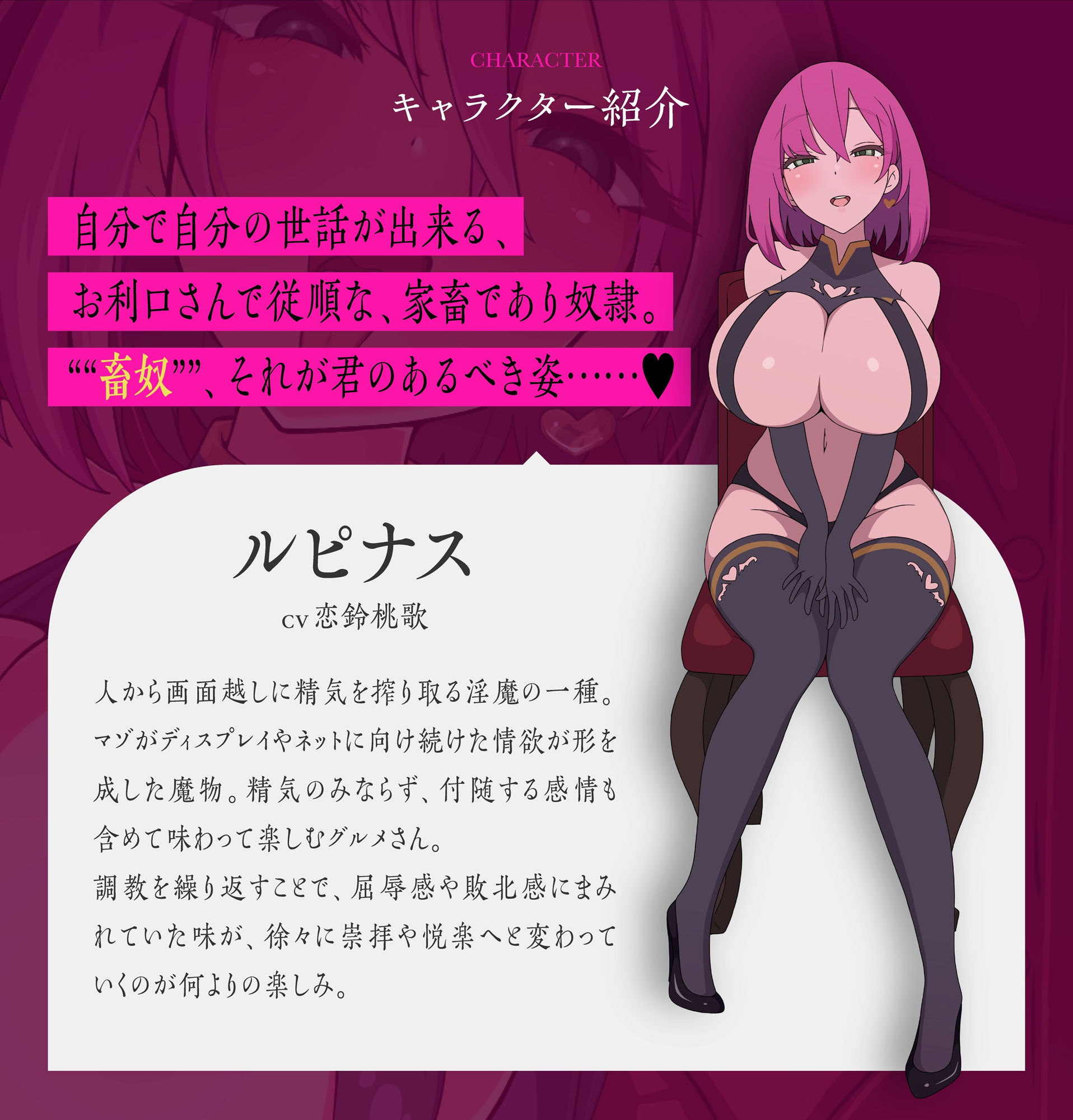 サンプル画像3:【催○アニメ】畜奴の悦び(キャンドルマン) [d_446168]