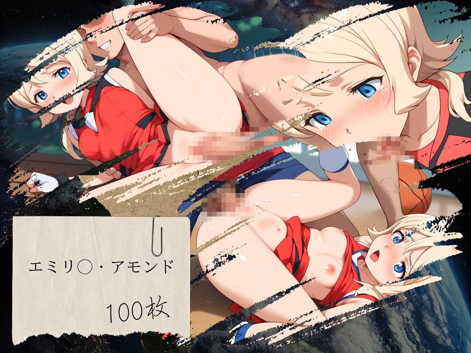 サンプル画像3:ガ◯ダムヒロインズ 快楽堕ち(エロ男爵) [d_446374]