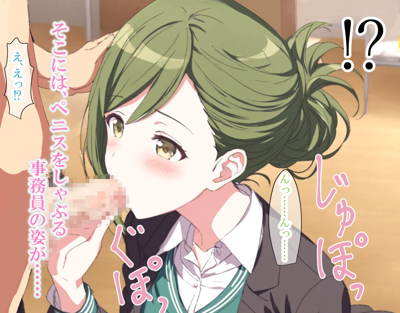 サンプル画像3:輝く星のアイドル達、催○おじさんに侵食される。〜プロローグ〜(LoveSeal) [d_446458]