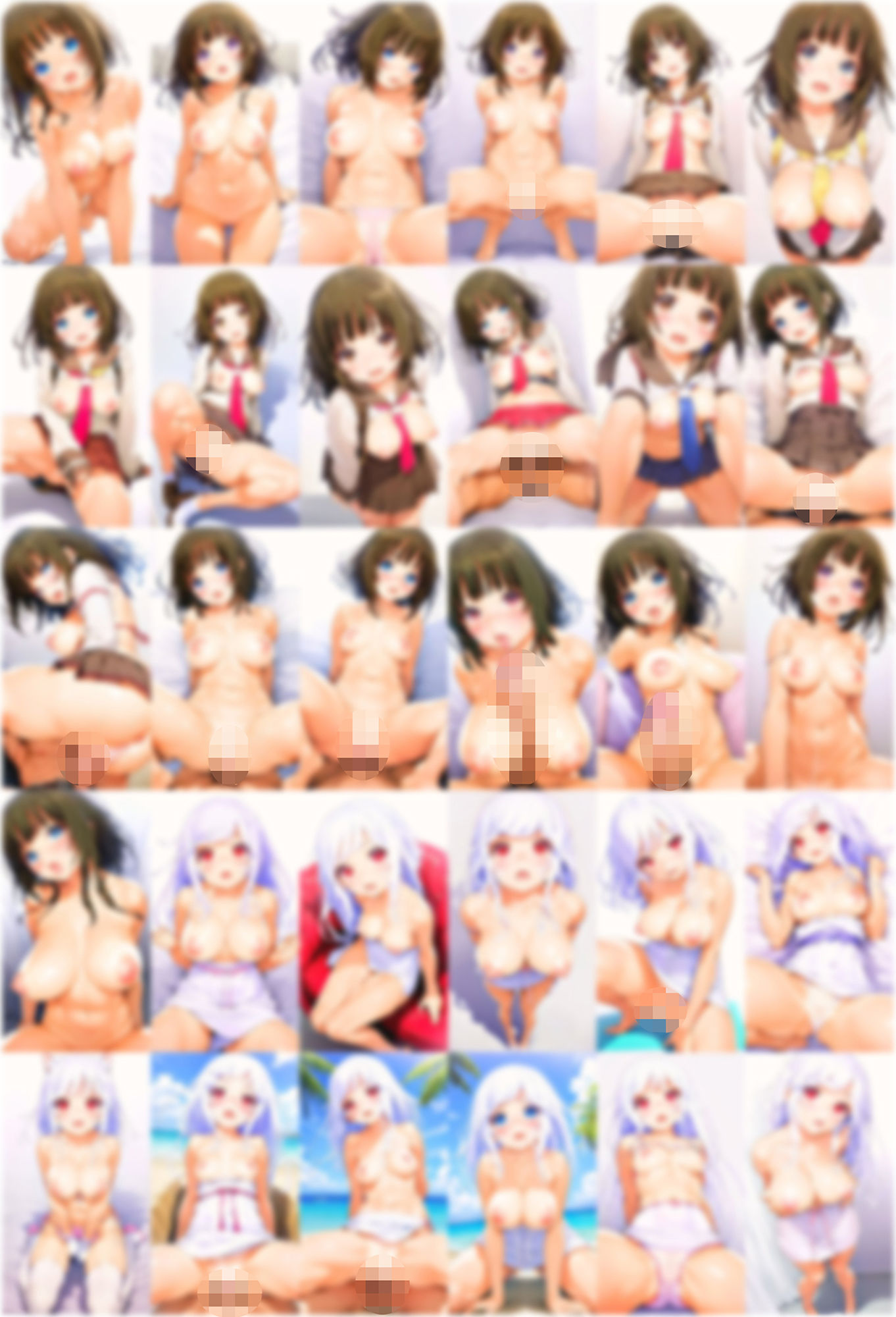 サンプル画像5:千〇撫子 124枚(安定した拡散) [d_446527]