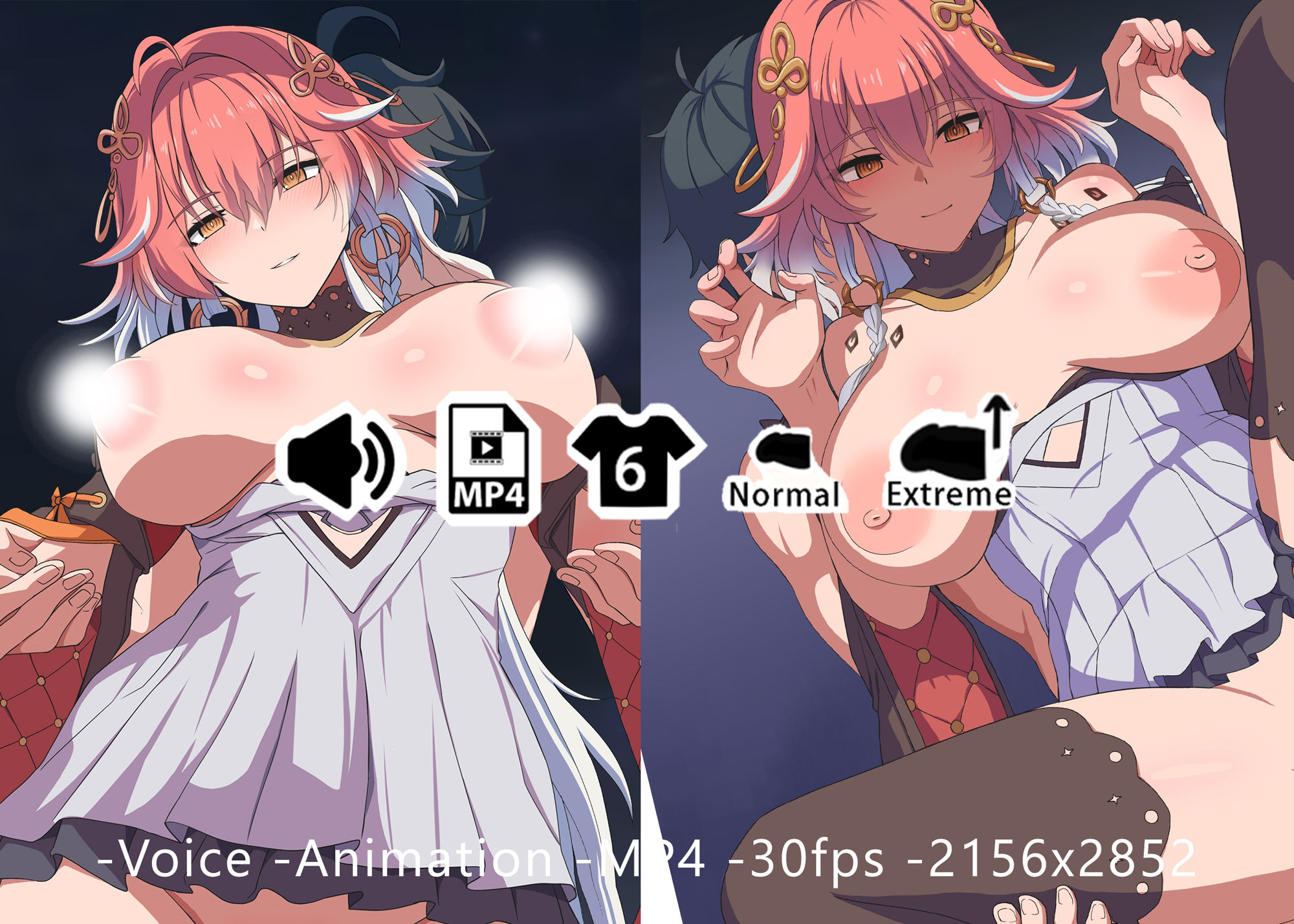 サンプル画像1:長離 – 同人動画 （ぎんハハ）2024年(ぎんハハ) [d_446536]