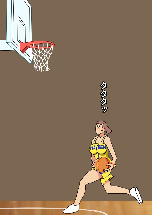 サンプル画像2:あたしのウンコ 第08話 — 女子バスケ部所属 – 一階やすみさん(角部屋天国) [d_446546]