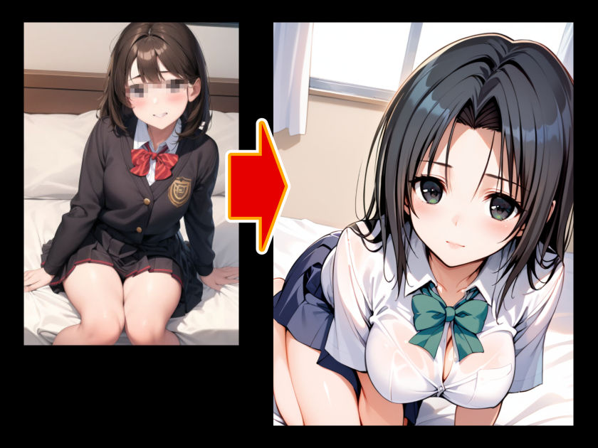 サンプル画像2:【アップデート版】はじめてのパパ活(変態乾燥肌) [d_446554]