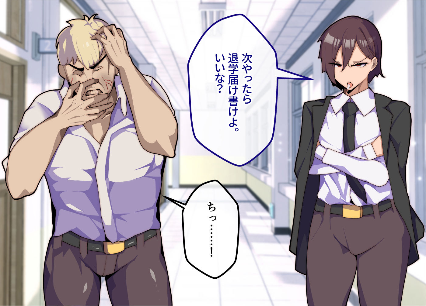 サンプル画像2:メスおちぶ！〜全てが逆！？女子校生に逆ネトラレ！【露出編】(牙を剥く) [d_446720]