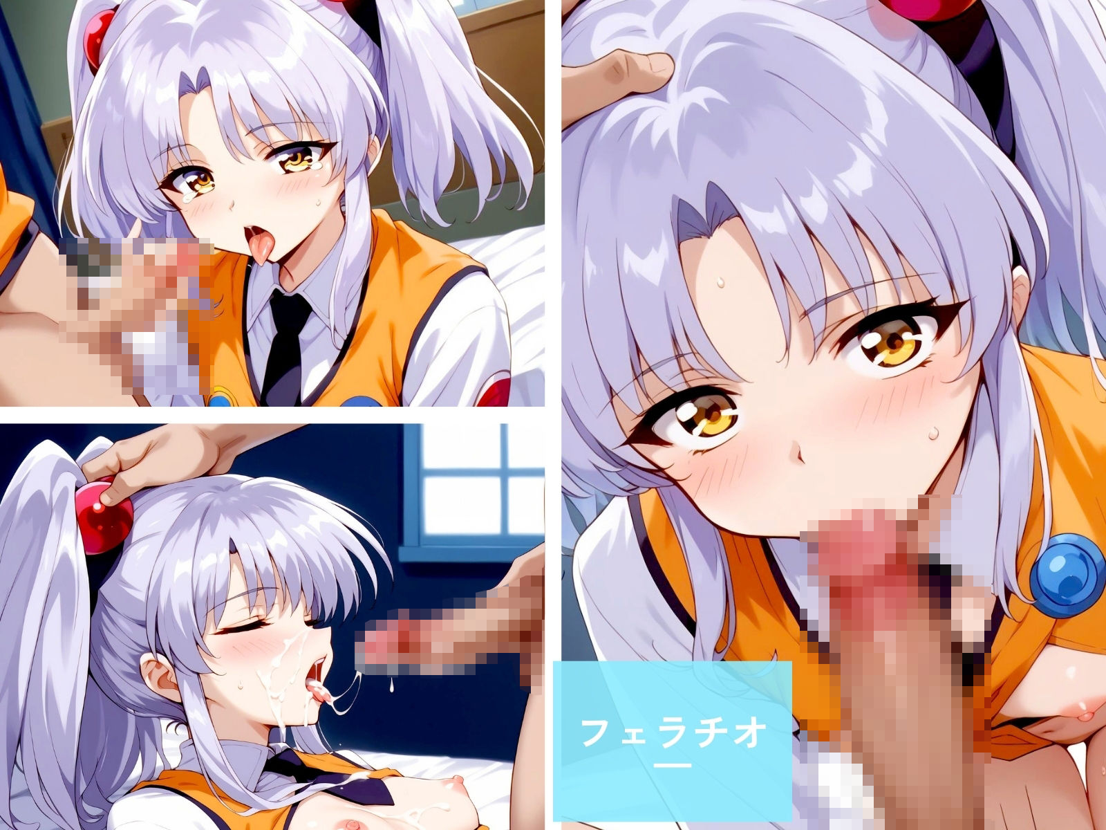 サンプル画像3:亀頭戦艦ナデナデシコシコ(AI破壊神) [d_446731]