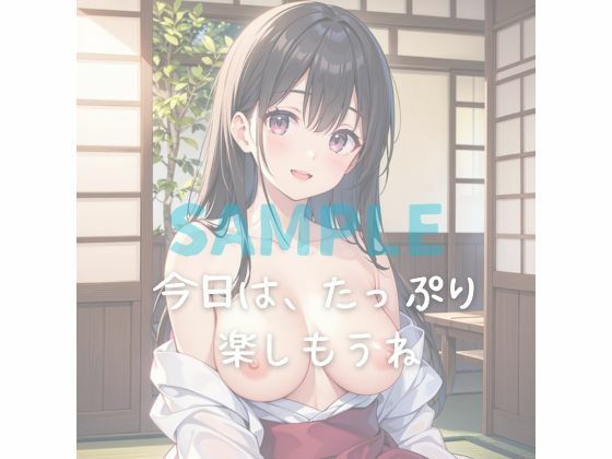 サンプル画像5:25歳人妻NTR不倫温泉vol5(スタジオくま) [d_446805]