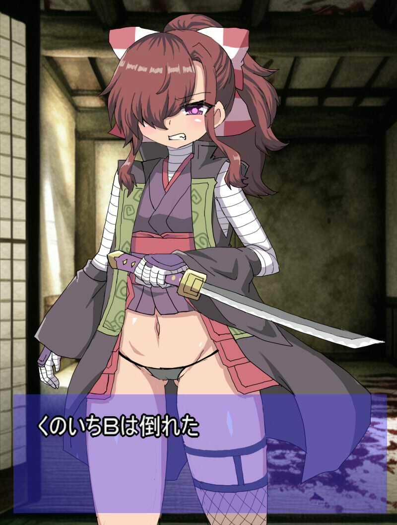 サンプル画像1:RPG世界に入り込んだ俺はえろい敵モブを見つけてはセックスしまくり(秘密の箱) [d_446892]