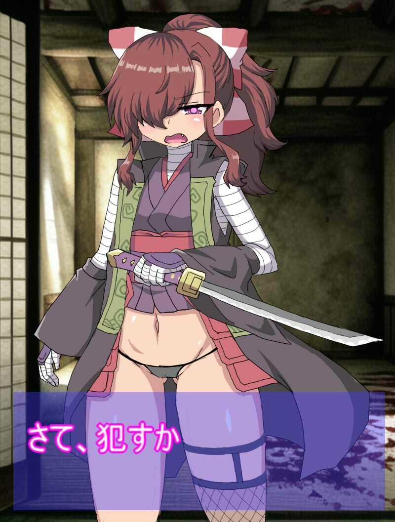 サンプル画像2:RPG世界に入り込んだ俺はえろい敵モブを見つけてはセックスしまくり(秘密の箱) [d_446892]