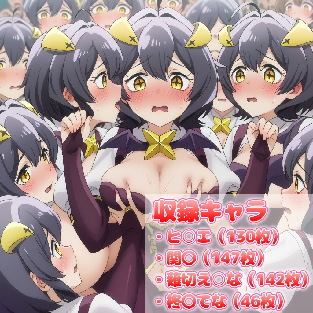 サンプル画像1:自分同士でエッチしまくり！嫁分身画像まとめ 全465枚 【関〇・薙切え○なetc】(グレニンジャジャ) [d_446997]