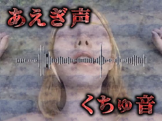 サンプル画像6:【セット】巨乳エルフの徹底調教（3Dリアルアニメ）(Hinano) [d_447246]