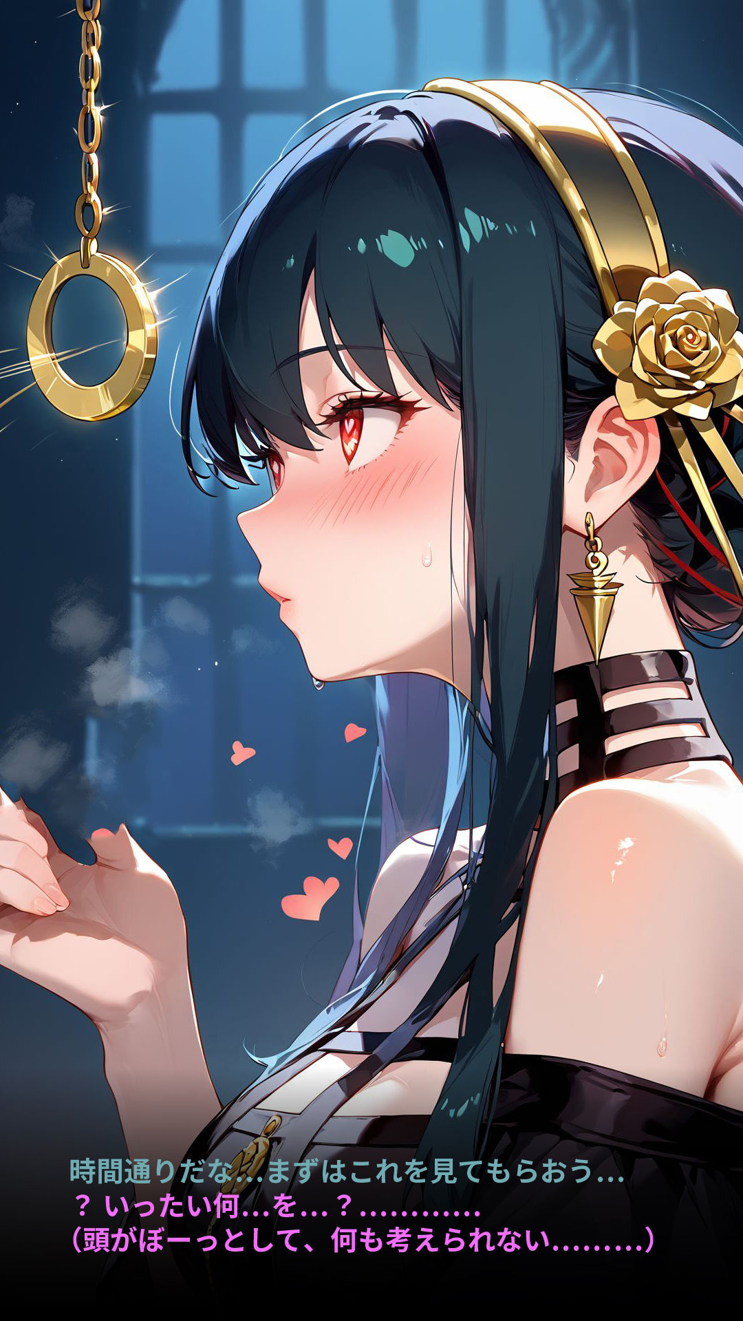 サンプル画像2:［ネトラレ］暗殺者、洗脳調教［4K］(takagi_studio) [d_447326]