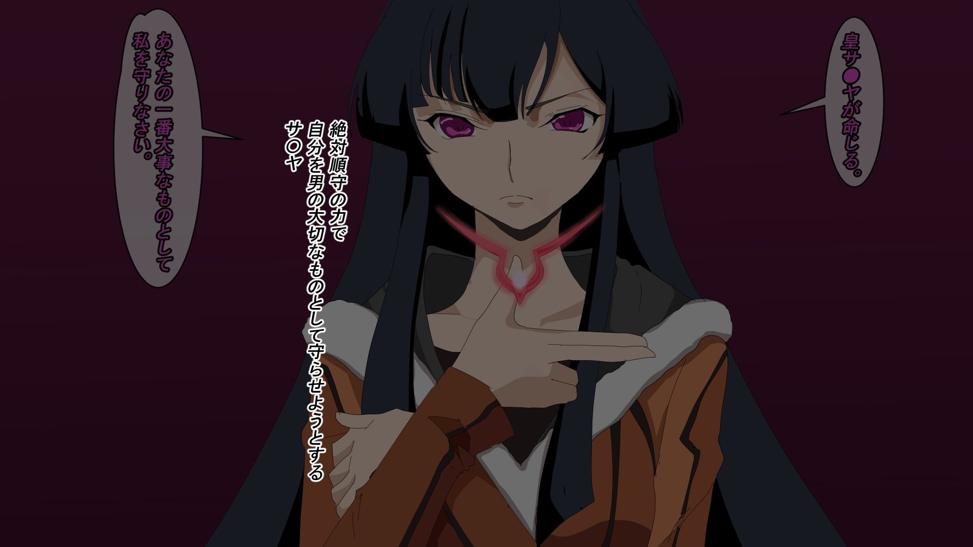 サンプル画像1:大切なものはセフレだった。(全裸待機山田) [d_447370]