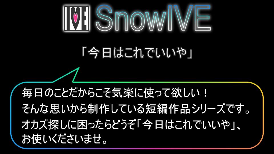 サンプル画像3:【今日はこれでいいや】ビキニ×ショーパン 水着美女にぶ●かけ【＃1】(スノーイヴ) [d_447380]