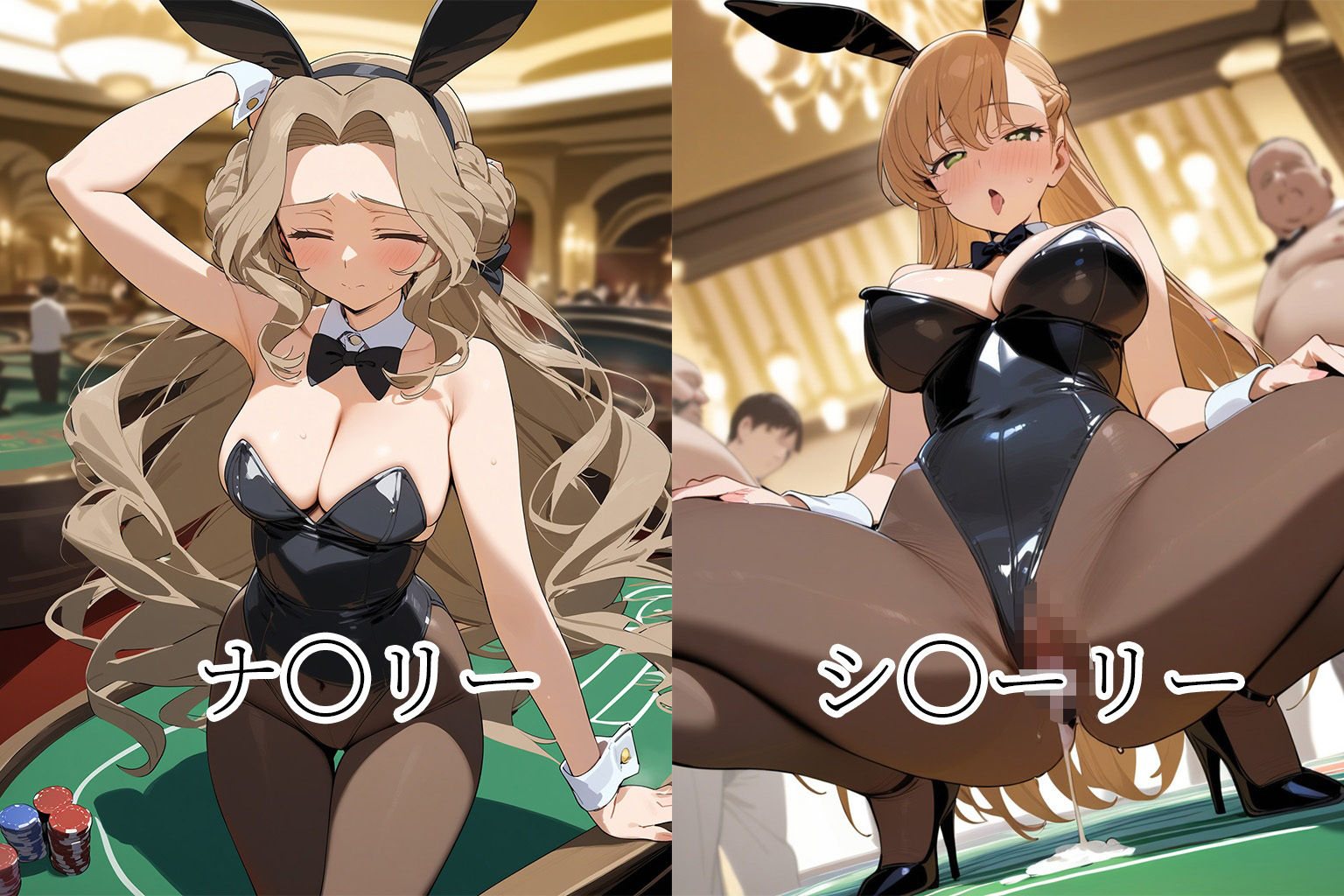 サンプル画像3:コードギアスバニー特化CG集(えろす博覧館) [d_447479]