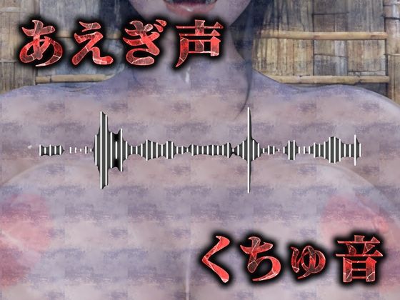 サンプル画像4:ふわ乳幼馴染の温泉中出し（3Dリアルアニメ）(Hinano) [d_447597]