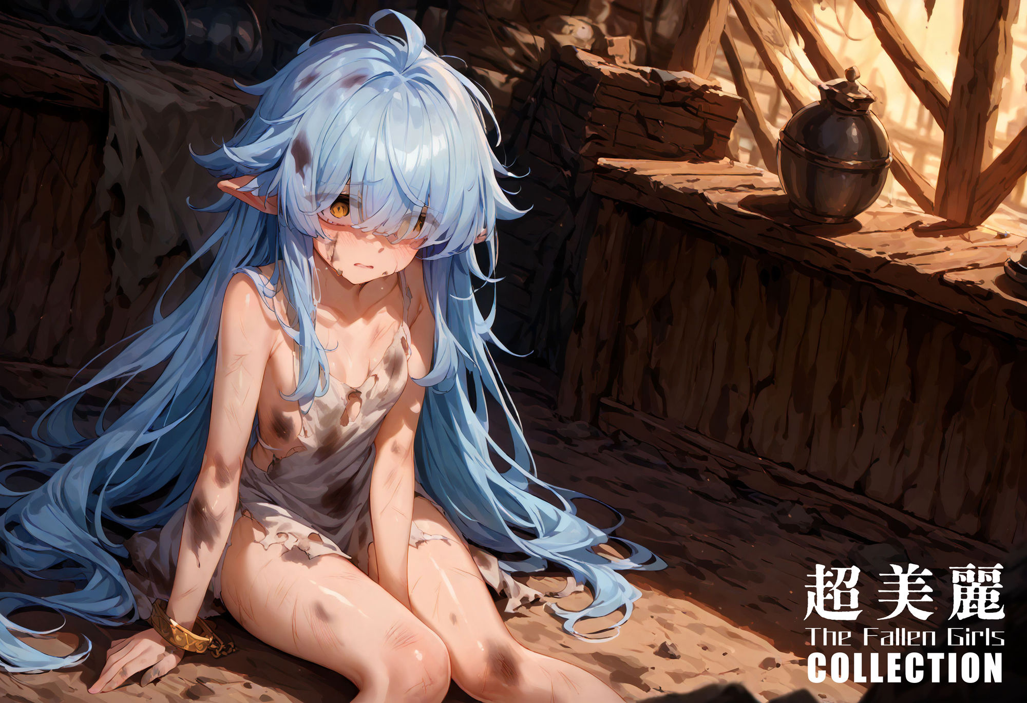 サンプル画像1:超美麗！売られた少女コレクション vol.2(ダリアの秘密基地) [d_447728]