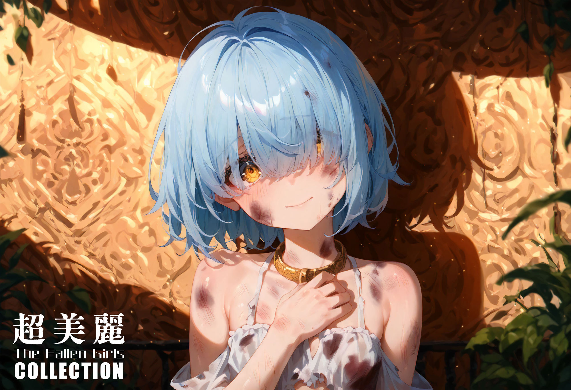 サンプル画像1:超美麗！売られた少女コレクション vol.3(ダリアの秘密基地) [d_447730]