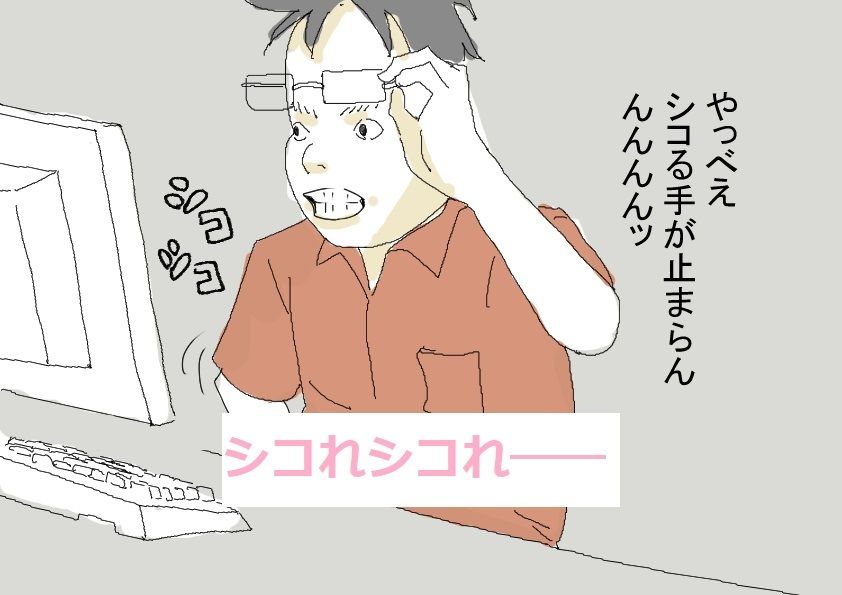 サンプル画像3:友達の母親を盗撮(六実) [d_447930]