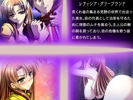 サンプル画像5:最強魔王に敗れた救世主の俺は聖女たちとヤりまくってリベンジする！(だぶるぼらんち) [d_448151]