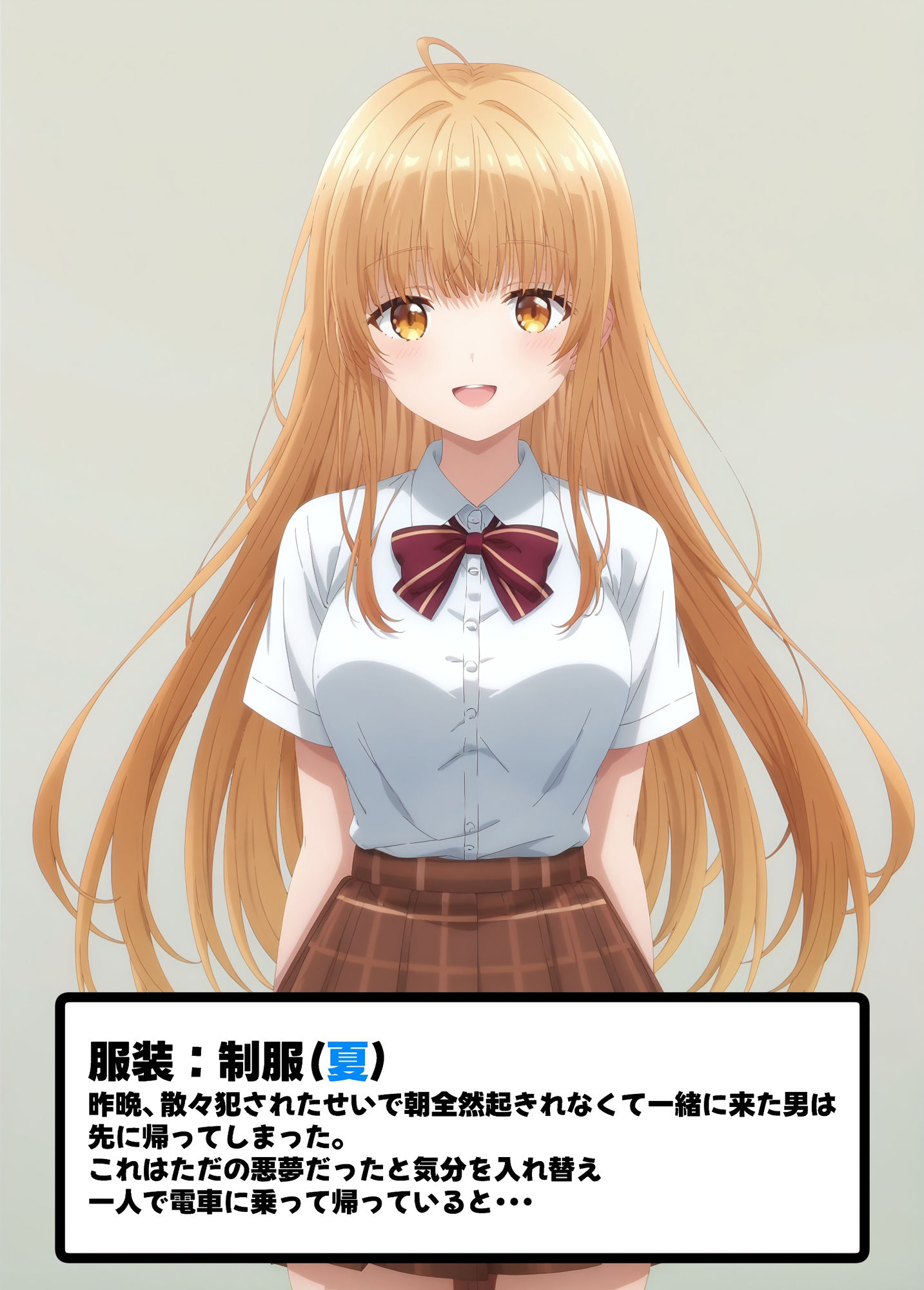 サンプル画像3:輪●旅館 穢された天使様(絵心あいのAI生成アトリエ) [d_448255]