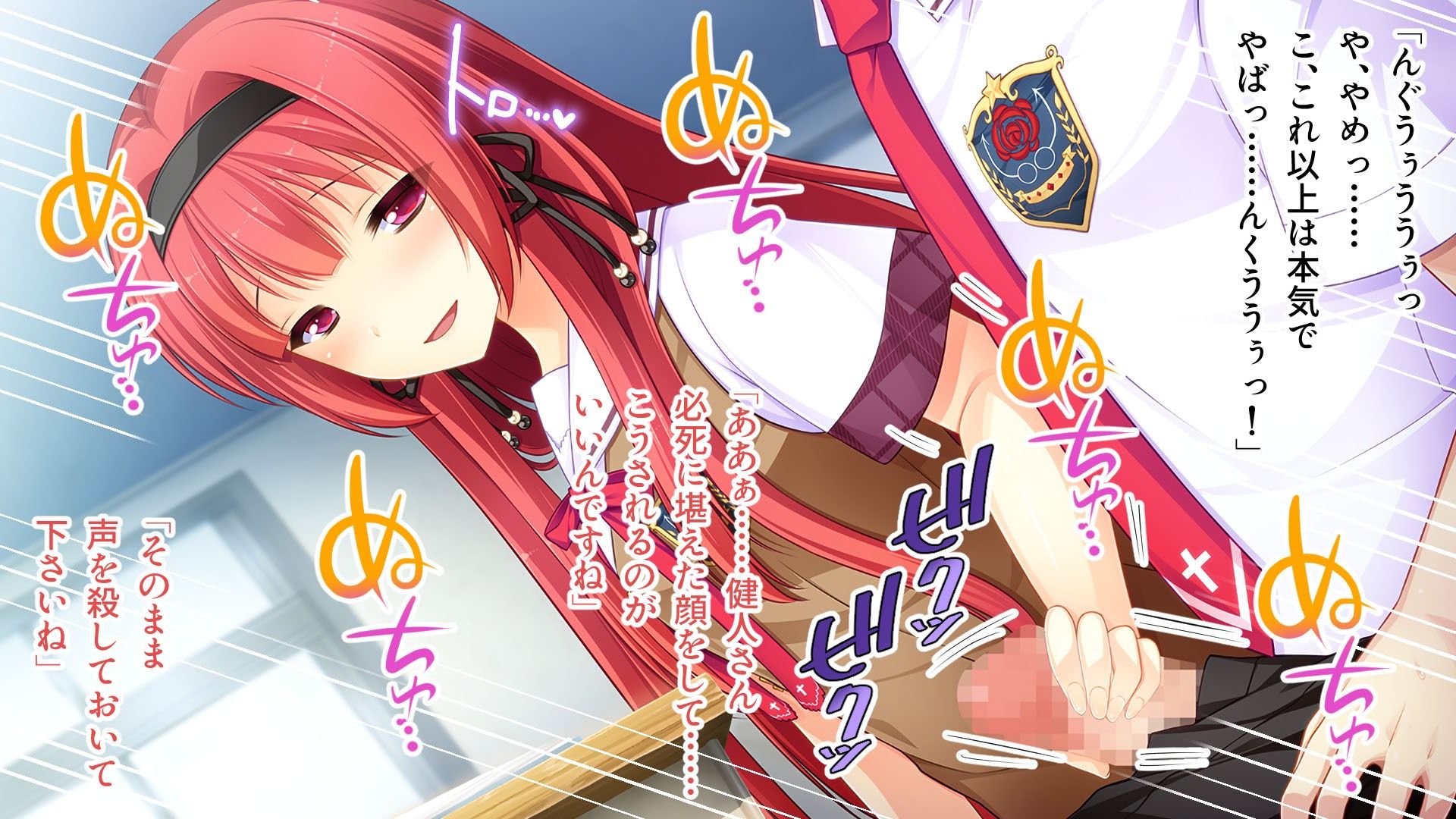 サンプル画像4:男の娘学園ハーレムライフ！ 〜女装男子に囲まれて、俺の息子はもう限界…！〜(ばたぁさんど) [d_448292]