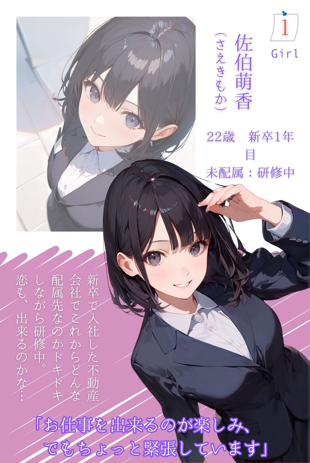 サンプル画像3:嫌悪感たっぷりの目で下着を見せて欲しい(コミックダイス) [d_448579]