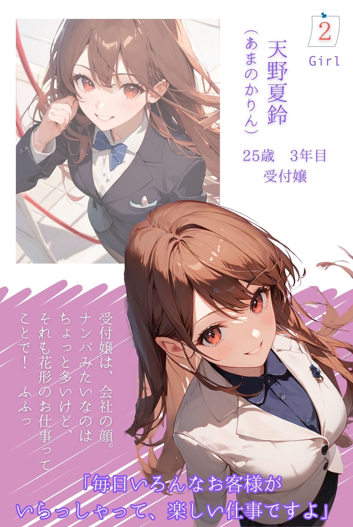 サンプル画像4:嫌悪感たっぷりの目で下着を見せて欲しい(コミックダイス) [d_448579]