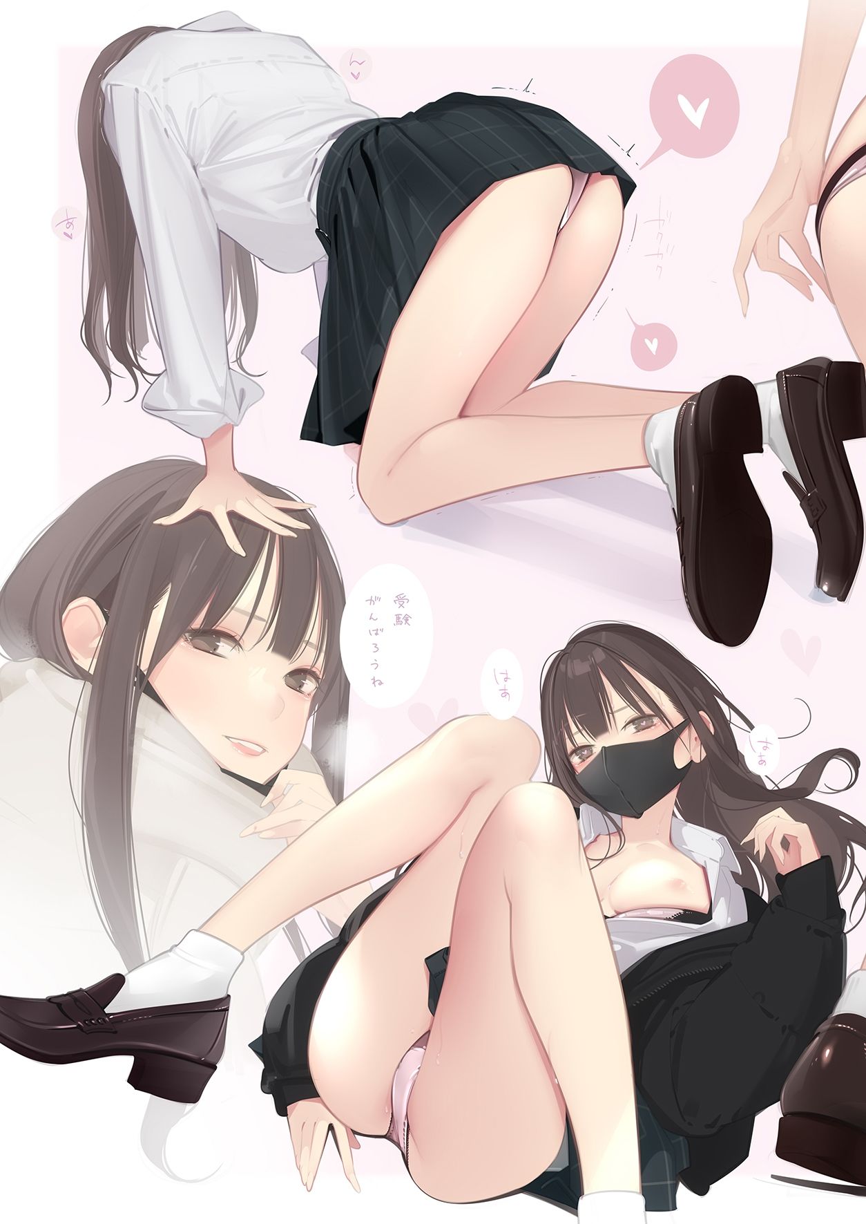 サンプル画像1:Appealingirls06R(ゼログラフィティ) [d_448685]