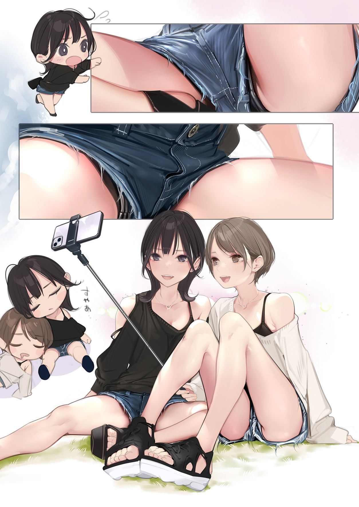 サンプル画像3:Appealingirls07(ゼログラフィティ) [d_448686]