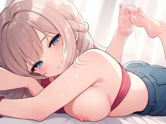 えちえち同級生とただれた放課後〜ムラムラしてきた？今日ナマでいいよ〜