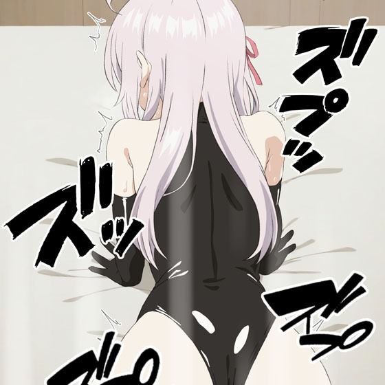 サンプル画像4:時々ボソッとデレる娘のまとめ(あじーん) [d_449005]