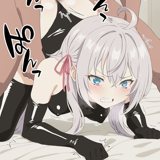 サンプル画像5:時々ボソッとデレる娘のまとめ(あじーん) [d_449005]