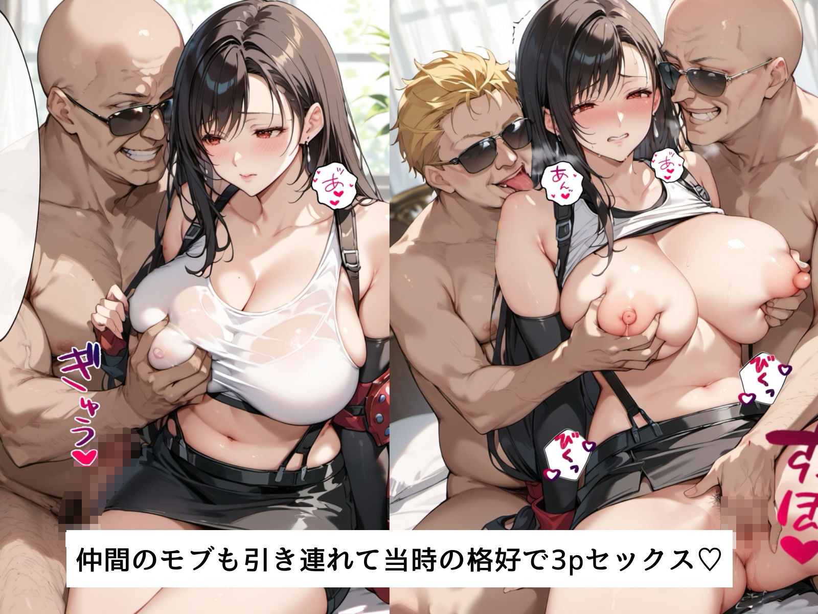 サンプル画像6:中出し不倫セックスで堕とされた爆乳格闘妻(bbの部屋) [d_449033]