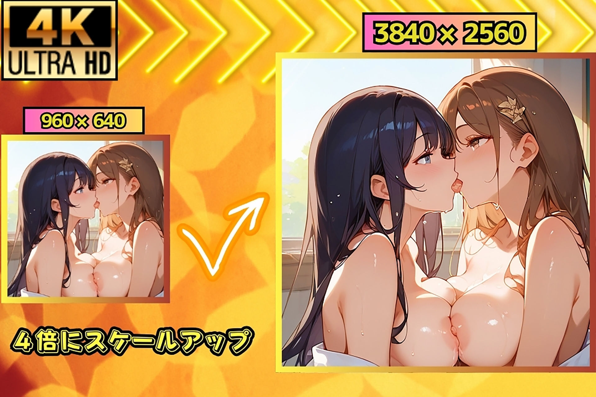 サンプル画像3:真面目で冷たい美人の先生が実はめちゃくちゃえっちだった件【セリフ/擬音付き】(夜のたしなみ) [d_449234]