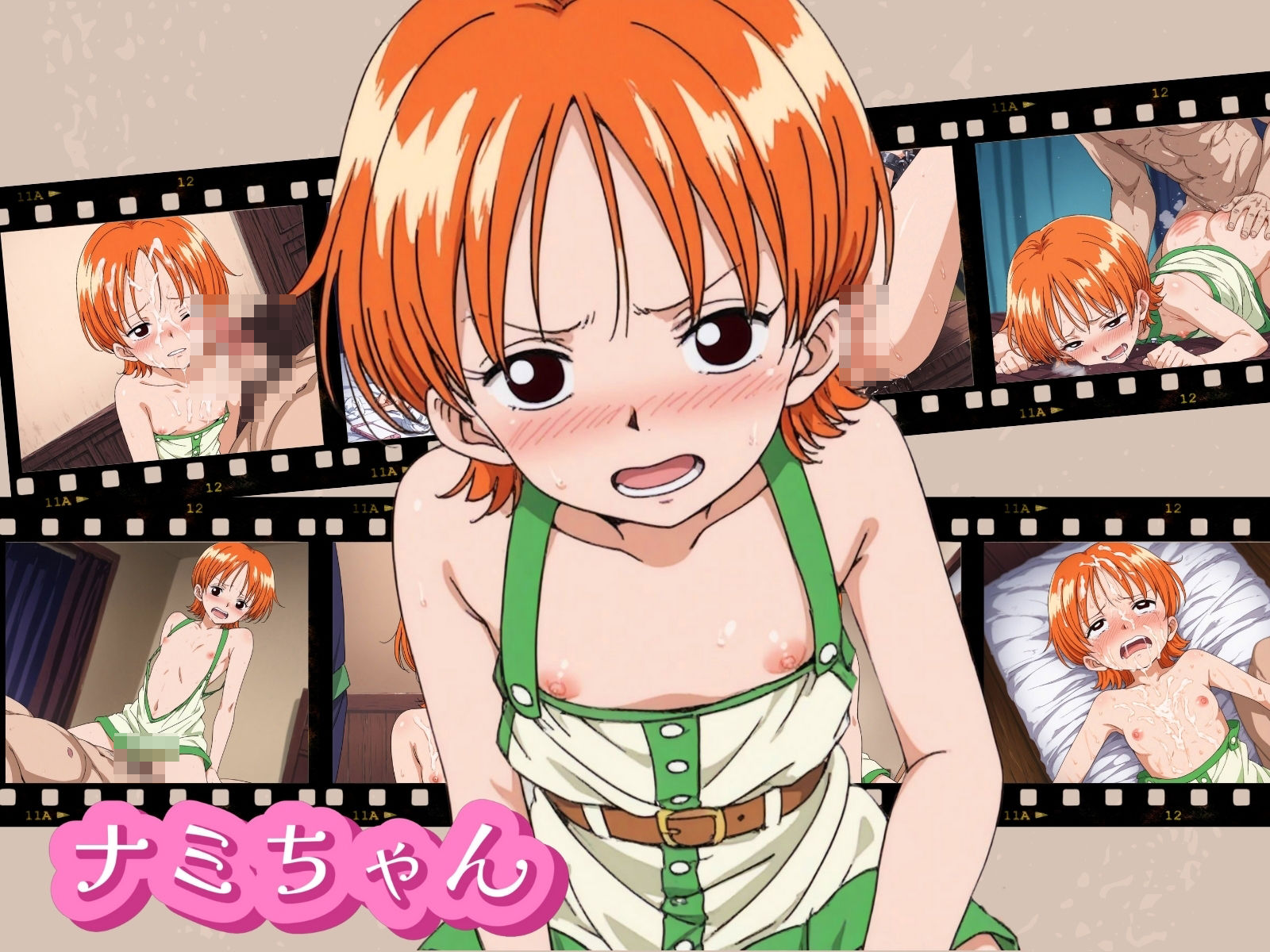 サンプル画像2:恥辱女海賊 ひよこ時代(エロ男爵) [d_449306]