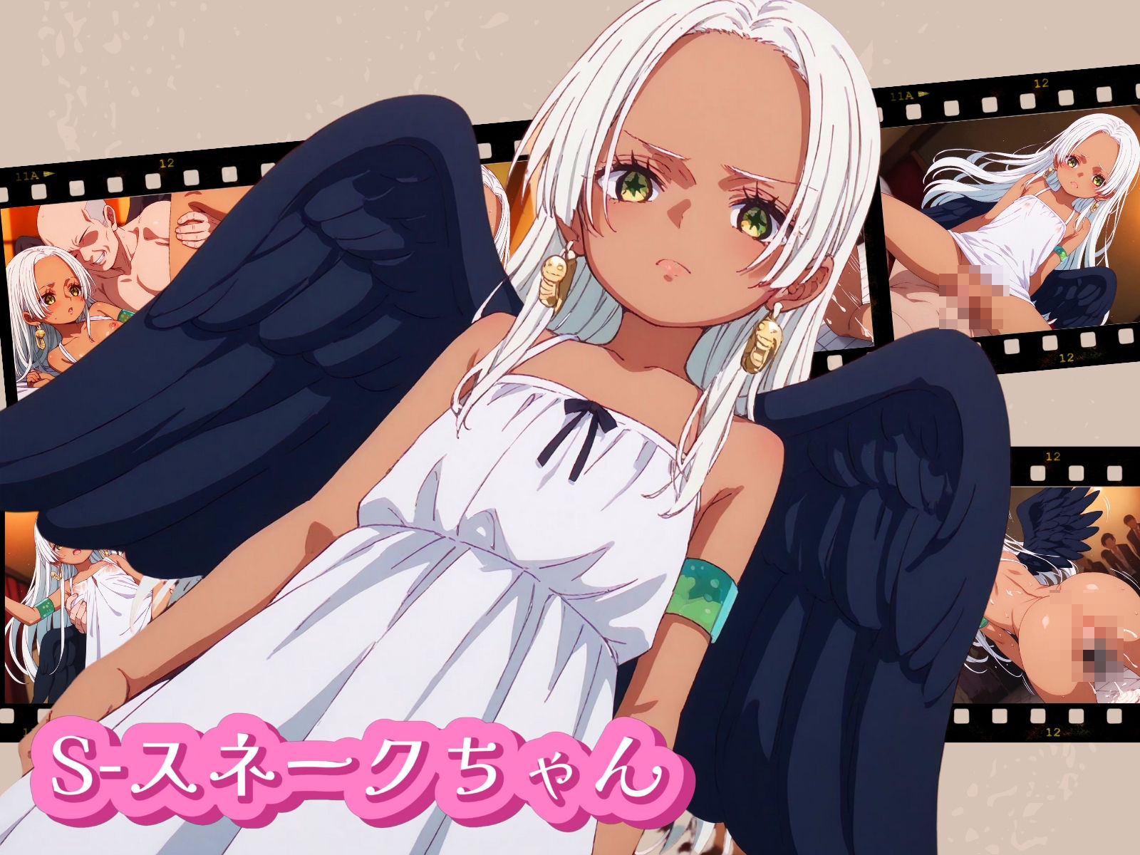 サンプル画像6:恥辱女海賊 ひよこ時代(エロ男爵) [d_449306]