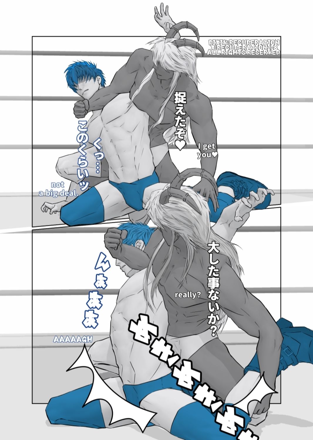 サンプル画像2:魔王さま×元勇者×魔王さまいちゃラブ新婚ふぁいと 3(marshmallow_strawberry) [d_449439]